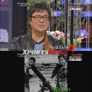 승승장구 이미지