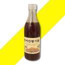 오곡농산
