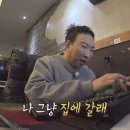 소짱