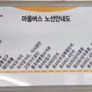 부경카센터 이미지