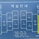 라포레 98 B 네이버블로그