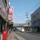 용흥동주민센터 이미지