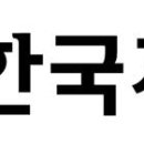 한국제지(주) 현풍