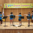 화당초등학교 이미지