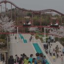 가야랜드 이미지