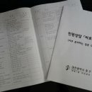 바로바로