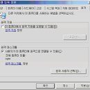 윈도우 서버 구축 이미지