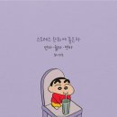 밧데리119