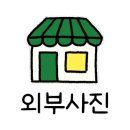 아이민(eye'min)