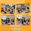 진남초교병설유치원 네이버블로그
