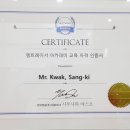 평내 스크린 골프 이미지