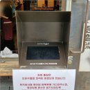 양키스그릴스테이크 이미지