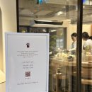 (주)상상플래닛 | 요정 X 거창한 국수 l 흑백요리사 장사천재 조서형 셰프의 국수 팝업_아워플래닛이 기획한 원데이 누들바