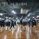 주공주차장 | 파주 금촌동 필라테스 유니댄스 아카데미 추천하는이유