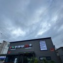 전주콩뿌리콩나물국밥 이미지