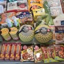 가마치사동점 이미지