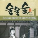 홍등기 이미지