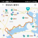꿈속의 쉼터 모텔 이미지