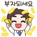 토이즈팝 이미지