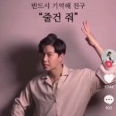 [TOEFL iBT] 토플 후기/점수 결과