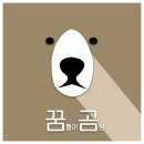 넓은 테라스에서 도심 뷰 보며 커피 한 잔 댄싱컵 진주혁신드림IT밸리점