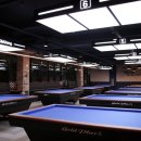 작당당구장 이미지