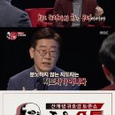 도올 이미지