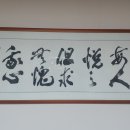 죽포(남) 이미지