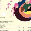 신아문구 이미지