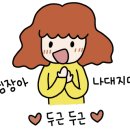 더홀릭보드게임구성역점 이미지