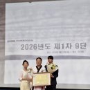 국가대표경희대경무태권도 Daum카페
