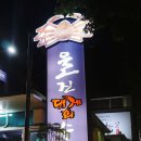 경현수산 네이버블로그