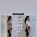 필라테스온그래비티