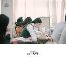 고성중앙고등학교 이미지