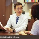 남원S한의원 이미지