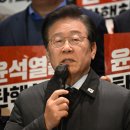 &#34;일본은 적성국가&#34; &#34;친일외교를 모두 뒤집는다&#34; 한국 대통령 후보는 &#34;반일&#34;로 알려져…한일관계의 향배를 좌우하는 &#34;시기&#34;란 이미지