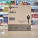 참메디칼약국 이미지