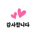 카페고롱고롱 이미지