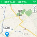 불국사농협주유소 이미지