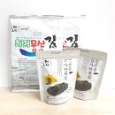 완주군희망발전소