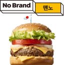 배트맨PC방2 이미지