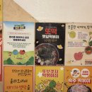 붕붕허니비또떡 | [서울/홍대/연남] 즉석떡볶이 버터갈릭감자튀김 맛집 또보겠지 붕붕허니비점 웨이팅 내돈내산 후기