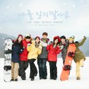티아라 이미지