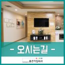 좋은아침외과의원 이미지