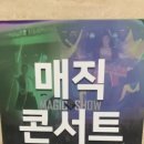 초이스태권도장 이미지