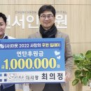 춘천서인병원 이미지