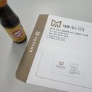 김포세무사 더엠세무회계에서 신규법인 설립했어요 !