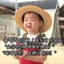 협재서쪽