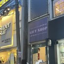 아리따움평택스타점 | 평택역 소품샵 오니오니, 크리스마스 선물사기 좋은 곳
