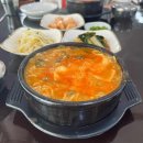 인천대공원(식물원 뒤) 이미지